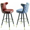 High-end modern design hotel Gold Metal Iron Legs Bar Stool high Commercial Armrest bar chair for bar