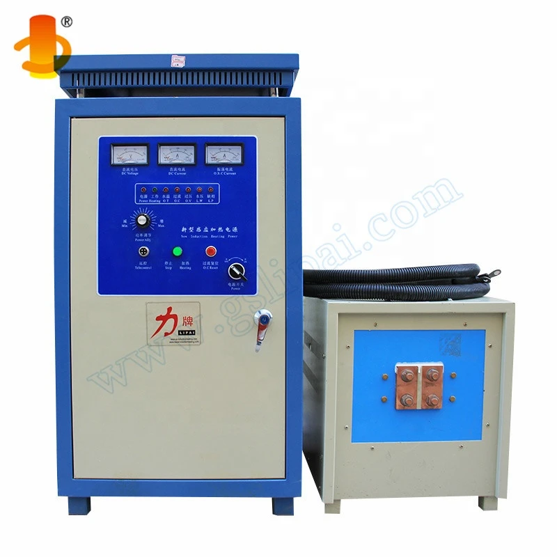 High Frequency Induction hot forging machine