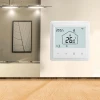 high performance cost ratio 120v programmable thermostat for floor heating