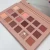 Import High Pigmented New Nude Eyeshadow Palette 18 Colors Makeup Beauty Eye Shadow from China