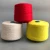 Import High quality 1/13nm mohair wool yarn with spandex from China