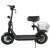 Import High quality 8.5 inch E-bike shape scooter with basket M5 PRO Electric scooters with key powerful 48V  scooters from China