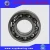 Import High Quality Certificate TS16949 6000 6200 6300 6400 Good price Deep Groove Ball Bearing from China