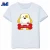 Import High Quality Children T Shirt from China
