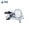 High Quality Commercial Kitchen Use Equiment Electric Oil Filter Machine