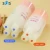 Import High quality cosmetic shampoo refillable plastic travel supplies portable travel bottle kit from China