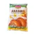 Import High quality good price 45g New Orleans Roast chicken Marinade from China