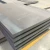 Import High Quality Hot Rolled ASTM  A36 carbon steel plate steel plate for construction industry from China