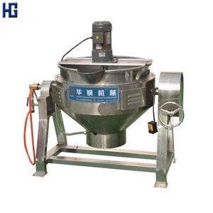 High Quality Industrial Gas Heating Jacketed Cooking Pot Kettle for Jam honey cream butter