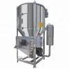 High Quality Industrial Plastic Pellet Drying Mixer Machine with Heater