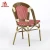 Import High Quality Outdoor Furniture Stackable Rattan Wicker Garden Chair from China