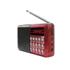 high quality portable JLH fm radio with big buttons usb mini fm radio