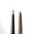 Import High Quality private label customize lip liner waterproof long-lasting smoothly lipliner pencil from China