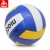 Import High quality volleyball ball size 5 custom printed machine stitched volleyball from China