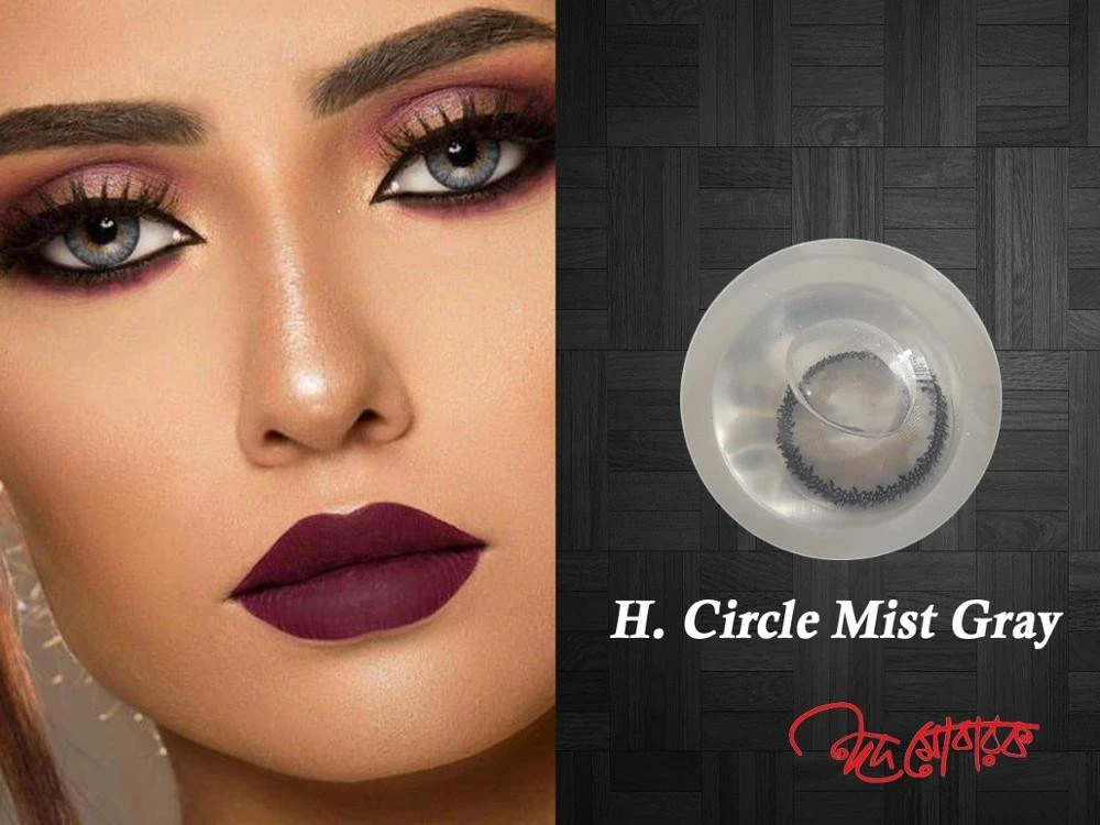 High Quality Wholesale Cheap Eye Cosmetic Color Soft Contact Lenses Highlight Circle Mist Gray