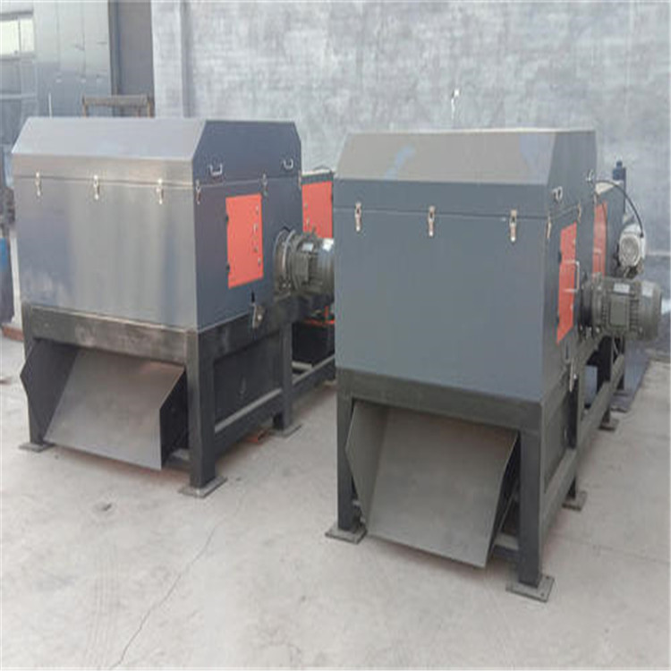 Ferrite Sorting Machine Buy High Separation Rate Ferrous And Non-ferrous Metals Recycling ...
