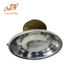 highbay induction lamps with circular tube lighting fitting