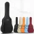 Import Highest Quality Fashion Daily Pu Guitar Carry Case from China