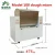 Import Hight Quality dough mixer for tortilla/pizza dough rolling machine from China
