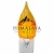 Import HIMALAYAN PINK ROCK SALT LEAF SHAPE SALT LAMP from Pakistan