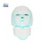 Import Home beauty machine PDT 7 colors led photon light therapy facial neck mask from China