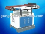 Horizontal Belt Sander