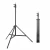 Import Hot new products china suppliers multi-function tripod stand custom logo tripod stand 2.1m from China