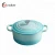 Import Hot sale enamel nonstick cast iron cookware for kitchenware from China