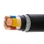 Import Hot sale  LV pvc/ xlpe insulated armoured power cable manufacturer from China