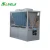 Hot sale modular air cooled chiller / air to water heat pump/air cooler