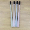 Hot sale portable bamboo charcoal toothbrush wheat straw green toothbrush