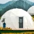 Import hot sale PVC fabric transparent wedding party camping geodesic dome tent house from China