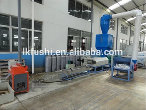 Hot sale recycle plastic granules making machine Low price