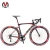Import Hot sale SAVA 700C Carbon fiber road bike Manufacturer sale bicycle 22 speed Ultralight derailleur system from China