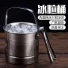Hot sale stainless steel barware 1.6 liter small metal wine bucket ice bucket