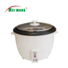 Hot sale wholesale price kitchen appliances drum shaped rice cooker 1.8L 2.2L 2.8L with white inner pot