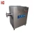Import Hot selling 304 stainless steel used electric meat mincer / mincing machine for sale from China
