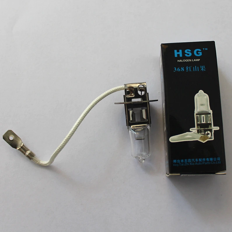 Hot-Selling H1 H3 H4 H7 Car Halogen Bulbs Automotive Lamps Auto Bulb