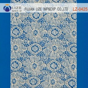 hot selling High End Flower Pattern Design Votton Viscose guipure lace fabric 2016 cord lace lz-0425