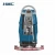 Import Hot Selling Popular Wireless Floor Scrubber Marble Street Cleaning Machine from China