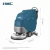 Import Hot Selling Popular Wireless Floor Scrubber Marble Street Cleaning Machine from China