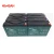 Import HOT wholesale free maintenance long life 12v45ah/60v45ah/72v45ah gel lead-acid battery for electric tricycle/vehicle from China