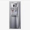 Hot&Cold Compressor cooling Water Dispenser LB-LWB1.5-5X72