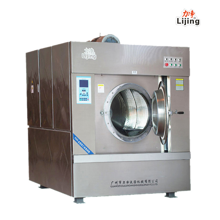 Hotel laundry equipment / hotel linen laundry washing machine and washer equipment