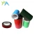 Import Hotmelt Solven Adhesive 1mm 2mm 3mm 5mm 6mm EVA Foam Tape from China