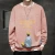 Import hotsale least design fashion long sleeve 100% cotton round neck autumn winter mens shirt from China
