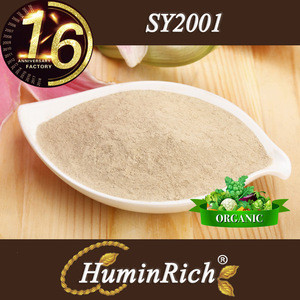 Buy Huminrich Amplus Sy2001 Compound Amino Acid Powder With N Amino ...