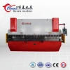 Hydraulic press brake bending machine press machine operation manual, metal manual folding machine, steel sheet metal bender