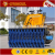 Import HYSOON HY280 track mini skid steer loader for sale from China