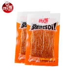 Import snack single serve snacks traditional snacks Dry Tofu in bulk